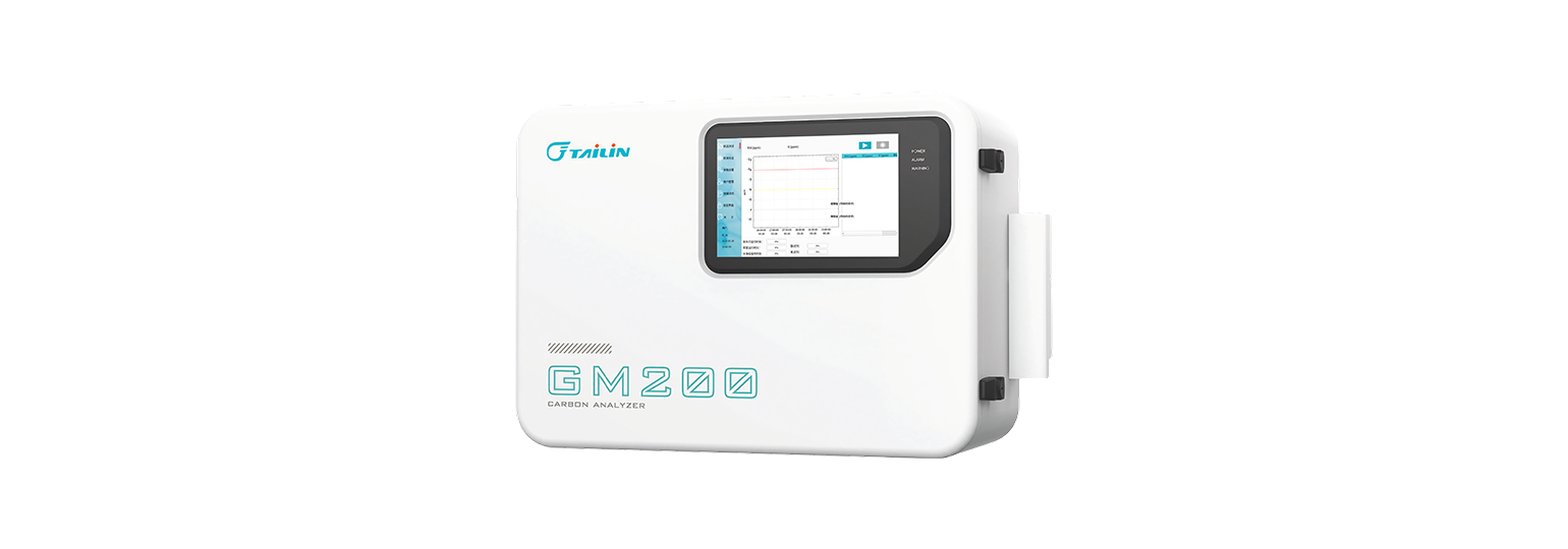 薄膜電導法總有機碳（TOC）分析儀-在線型-GM200