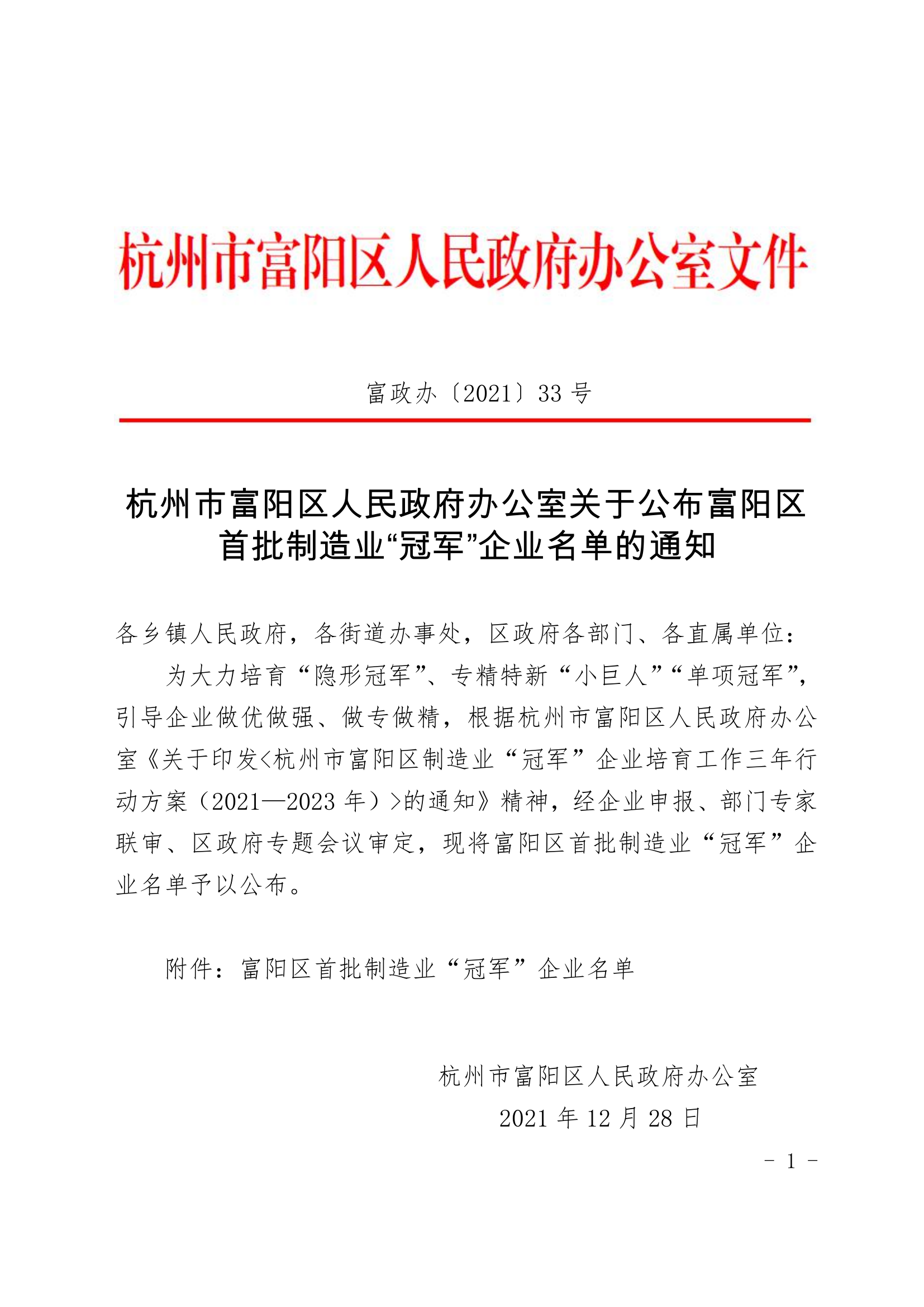 1641373982569077Nj1L.png 1641373982569077Nj1L.png