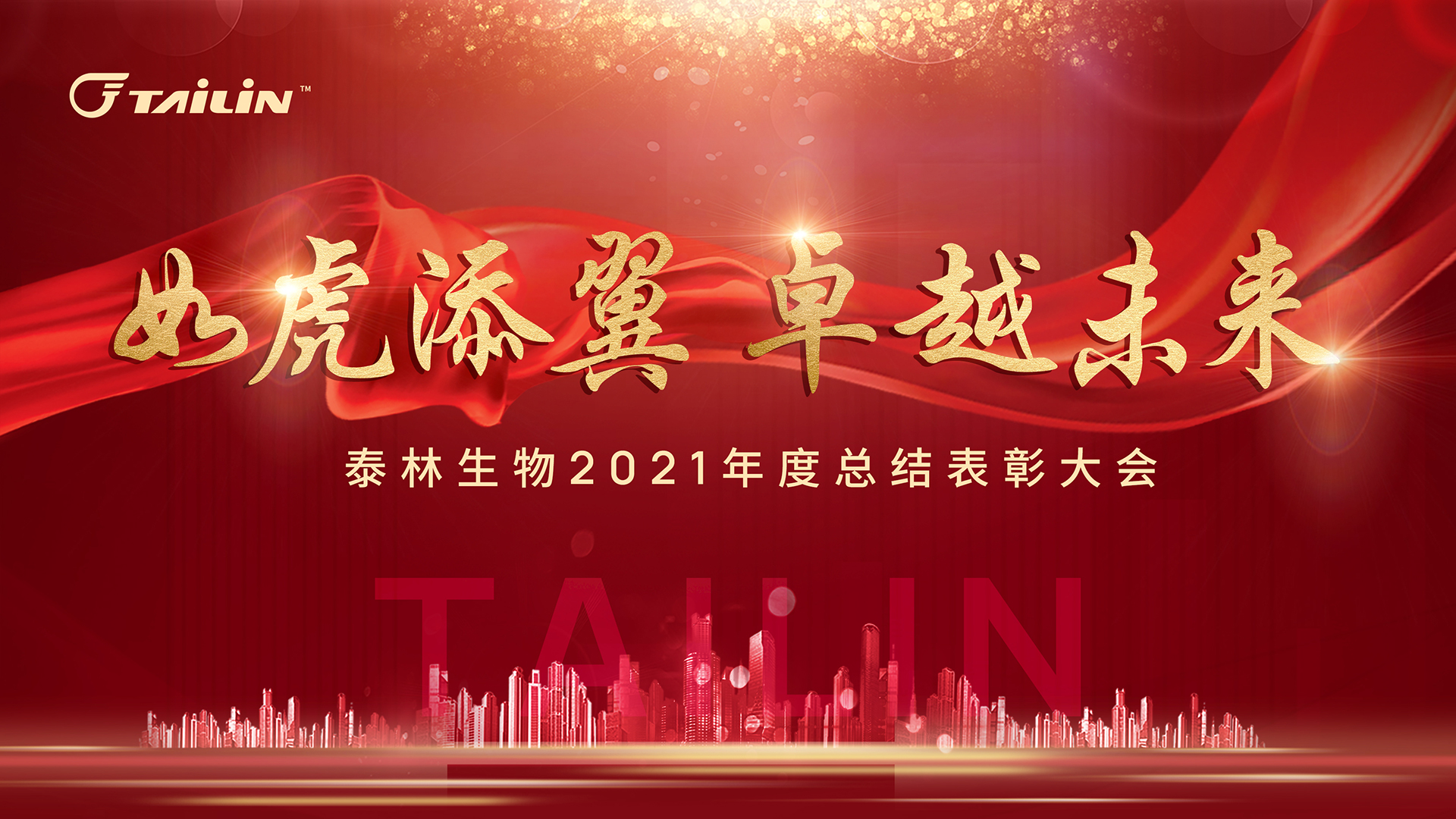 1642645694418690jSyY.jpg 1642645694418690jSyY.jpg