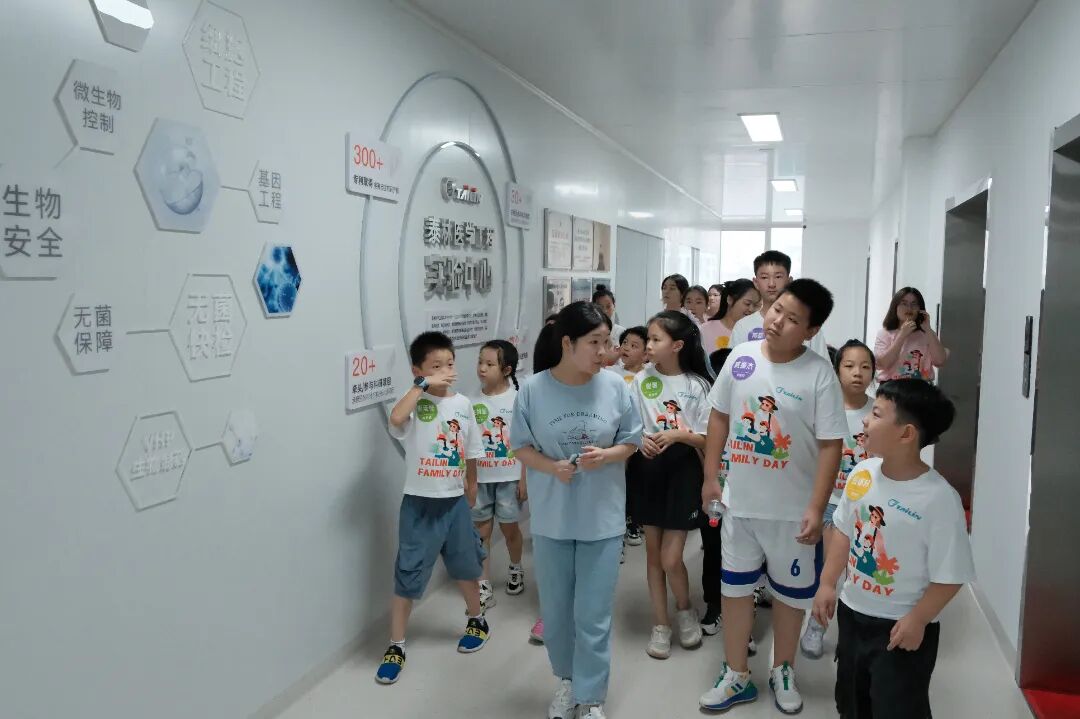 1768814449169717WeFY.jpg 5.jpg