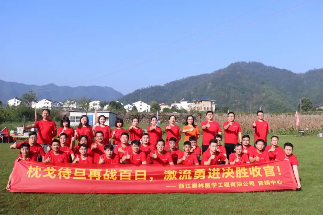 1768899569525271tbhZ.jpg 11.jpg